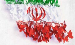 پیام تبریک رئیس شورای اسلامی استان گیلان به مناسبت روز جمهوری اسلامی ایران